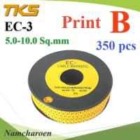 เคเบิ้ล มาร์คเกอร์ EC3 สีเหลือง สายไฟ 5-10 Sq.mm. 350 ชิ้น (พิมพ์ B ) รุ่น EC3-B