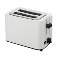 2 Colors Stainless Steel Automatic Toaster Quick Bread Kitchen Home Breakfast Maker 5 Levels