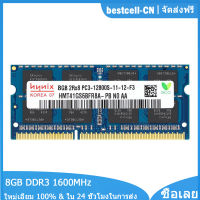 Hynix DDR3 RAM 8GB 1600MHz หน่วยความจำแล็ปท็อป2Rx8 PC3-12800S 204Pin SODIMM โมดูลหน่วยความจำ