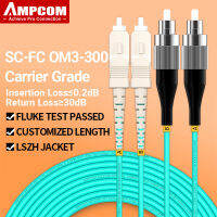 AMPCOM OM3 SC To FC UPC สายแพทช์ไฟเบอร์ออปติกมัลติโหมดเพล็กซ์ MMF 50/125μm 10Gbps Bend Insensitive 2.0มม. สายไฟเบอร์ออปติก