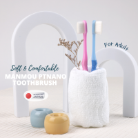 Manmou Ptnano toothbrush for adults แปรงสีฟันสำหรับผู้ใหญ่ จากญี่ปุ่น