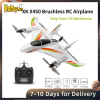 Hobbylanexk 6ch 2.4G Wltoys Xk 3d X450/6G Rc แนวตั้งขึ้นเครื่องเครื่องร่อน Rc Led เครื่องบินจำลอง Rc ของเล่น Rc ควบคุมระยะไกล Rtf สำหรับเด็ก