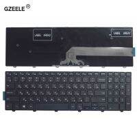 【In-demand】 GZEELE แป้นพิมพ์แล็ปท็อปสำหรับ DELL Inspiron 15 3000 5000 3541 3542 3543 5545 5547 15-5547 15-5000 15-5545 17-5000 RU