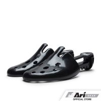 ARI SHOE TREE - BLACK อุปกรณ์ดันทรงรองเท้า อาริ SHOE TREE สีดำ