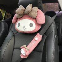 Kawaii Sanrioes Plush Anime Mymelody Vintage Car Neck Headrest อุปกรณ์เสริมสำหรับรถยนต์