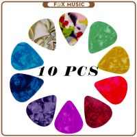 10Pcs Guitar Picks Electric Acoustic Picks Plectrum 0.46mm 0.58mm 0.71mm Celluloid Smooth Guitar Accessories Parts New Set