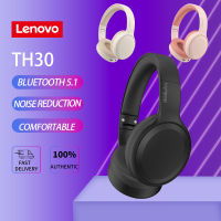 หูฟังไร้สาย Lenovo TH30 Bluetooth 5.1 สเตอริโอไฮไฟเพลงพร้อมไมโครโฟนตัดเสียงรบกวนหมุนชุดหูฟังเกมกีฬา