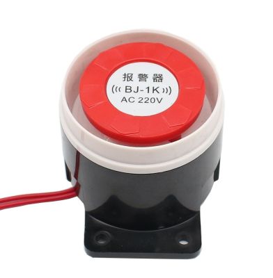 BJ-1K high decibel alarm industrial 12V 220V siren sound rescue sound fire sound integrated buzzer