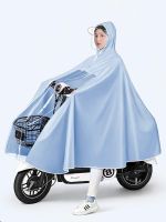 【Ready】? Electric car racoat for men and women new model for orcycles and bcles long l-body rastorm pono