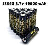 【Big-promotion】 MotoShark 1-20ชิ้นลิเธียมไอออนชาร์จไฟได้สูง3.7V Tr18650 19900Mah สำหรับไฟฉาย +