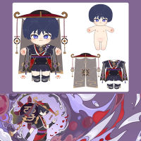 Genshin ผลกระทบตุ๊กตาตุ๊กตา Genshin Scaramouche แต่งตัว Plushies ตุ๊กตา20เซนติเมตรเสื้อผ้าตุ๊กตาฮาโลวีนของขวัญคริสต์มาส