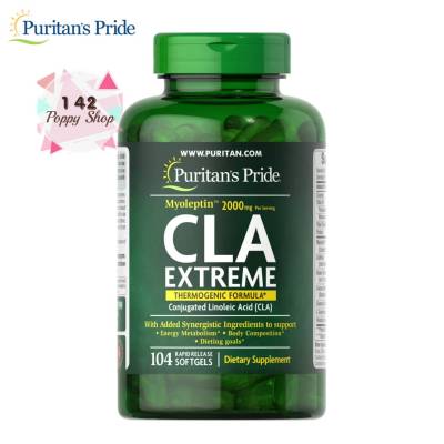 Puritans Pride Myoleptin CLA Extreme 104 Softgels