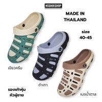 รองเท้าแตะผู้ชาย แบบสวมหัวโต รองเท้าลำลอง โดนน้ำได้ รุ่น PK903 size 40-45