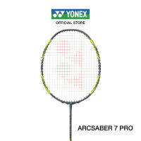 YONEX ARCSABER 7 PRO ไม้แบดมินตัน สำหรับผู้เล่นคอนโทรล ออกแบบเพื่อการตีได้ไกลขึ้นและแม่นยำ ก้านกลาง แถมเอ็น BG65