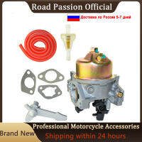 Road Passion อุปกรณ์เสริมสำหรับรถจักรยานยนต์คาร์บูเรเตอร์และตัวกรองน้ำมันเชื้อเพลิงและท่อน้ำมันสำหรับ HONDA GX390 13HP GX 390