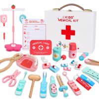 [COD] little doctor toy children play house nurse simulated injection toolbox stethoscope set