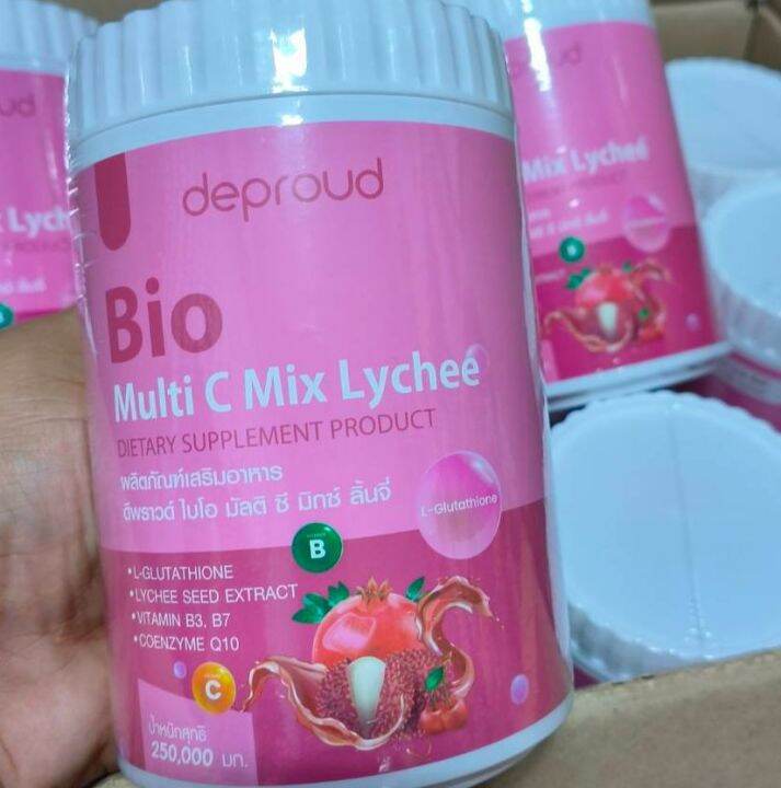 depround-พร้อมส่งรสชาติใหม่-บำรุงผิวขาว-มี-3-รส-bio-multi-c-lychee-รสลิ้นจี่-bio-multi-c-blueberry-บลูเบอร์รี่-bio-multi-c-apple-รสเเอปเปิ้ล-ขนาด-250-g