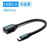 Weixun อะแดปเตอร์ Otg Typec เป็น Usb3.0เหมาะสำหรับโทรศัพท์มือถือแอนดรอยด์อะแดปเตอร์แท็บเล็ตเชื่อมต่อตัวแปลงดิสค์ยูเอสบีสายข้อมูล TPU