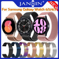 สายสแตนเลสสำหรับ Samsung Galaxy Watch 6/5/4 40mm 44mm สาย Strap Watch 6 Classic 43mm 47mm/Watch4 Classic 42/46MMสาย Milanese Magnetic Buckle Watch 5 Pro 45mm สาย Watch 3 41/45mm สายข้อมือ