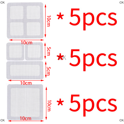 CK 15pcs Fix NET window กาวป้องกันยุงแมลงบินสติกเกอร์หน้าจอซ่อม