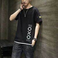 Short Sleeve T-shirt Mens Round Neck Fashion Korean Bottom Coat Loose Fashion nd Top