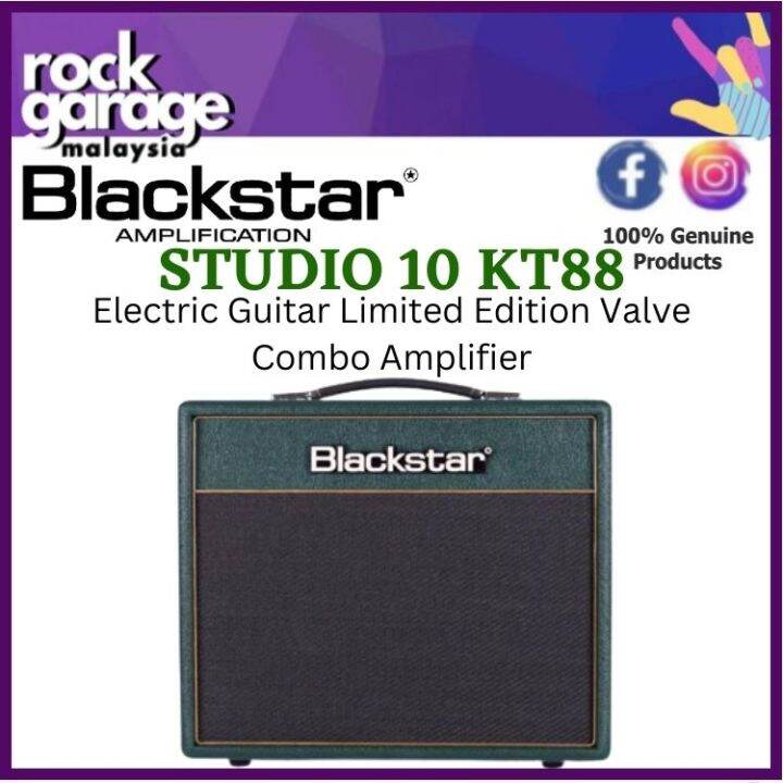 BLACKSTAR STUDIO 10 KT88 Electric Guitar Limited Edition Valve Combo