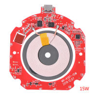 UNI ?Ready Stock?Qi Fast Wireless Charger PCBA Circuit Board Transmitter Module+Coil Charging 15W