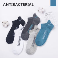 10Pairs High Quality Men Ankle Socks Breathable Cotton Sports Socks Mesh Casual Athletic Summer Thin Cut Short Sokken Size 38-44