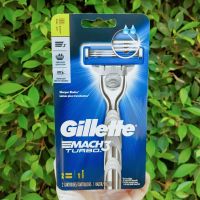 ชุดมีดโกน ยิลเลตต์ มัคทรี เทอร์โบ Mach3® Turbo™ Mens Razor Handle + Blade Refills (Gillette®) คมยิ่งกว่า สามารถโกนหนวดได้ง่ายและสะดวกยิ่งขึ้น