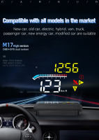 M17 Hud Obd Head Up จอแสดงผล OBD2 GPS ระบบ Dual กระจกความเร็วโปรเจคเตอร์สัญญาณเตือนภัยอุณหภูมิน้ำ Overspeed RPM แรงดันไฟฟ้า