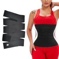 【cw】 SlimmingWaist TrainerCorsetLumbar BackGirdles ToAbdomen And WaistGym Accessories