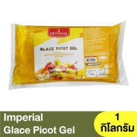 อิมพีเรียล กลาเซ พีคอต เจล 1 กิโลกรัม Imperial Glace Picot Gel 1 kg / ตกแต่งหน้าขนมกลิ่นแอปริคอต