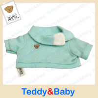 Teddy house : ชุดตุ๊กตา เสื้อ Winter เขียว ขนาด 22 นิ้ว