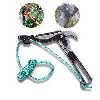 Telescopic High-branch Scissors Fruit Picker High-altitude Pruning Scissors Trimming Branches Garden Tools