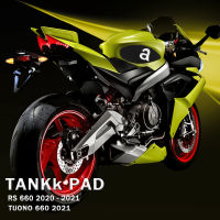 Fit For Aprilia RS 660 RS660 TUONO 660 - Motorcycle Side Fuel ​Tank pad Tank Pads Protector Stickers Decal Traction Pad