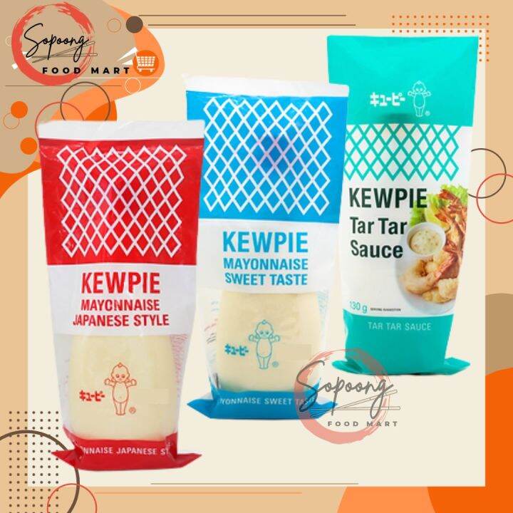 KEWPIE Tartar Sauce 130g Lazada PH
