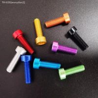 ✉₪♨ 10pcs din912 Aluminum hex socket cap head screw M2 M2.5 M3 M4 M5x6/8/10/12/16/20 colourful socket screw