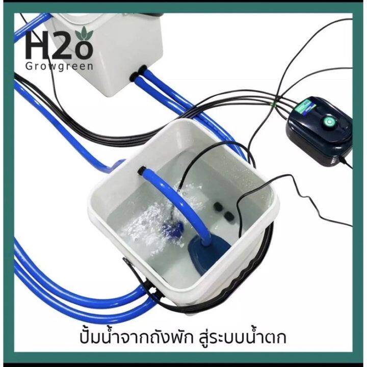 สินค้าพร้อมจัดส่ง-ถังปลูกไฮโดรโปนิก4-1ถังชุดพร้อมปลูกระบบrdwc-สินค้าใหม่-จัดส่งฟรีมีบริการเก็บเงินปลายทาง