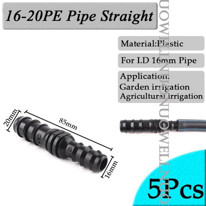 5pcs-16-to-20-25mm-pe-pipe-connectors-garden-watering-hose-straight-connector-agricultural-irrigation-fittings-reducer-adapter