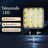 ไฟรถยนต์ Wll 48w 16 led แสงออฟโรดไลท์สำหรับรถยนต์ออฟโรด 12V - 24V