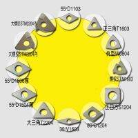 ใหม่ 10 ชิ้นเครื่องตัดบาร์ Shim MT1603 MT2204 STM1603 MW0804 MD1103 MD1504 MD1506 MS1204 MC1204 MV1603 แผ่นตัดโลหะผสม เครื่องมือ ฐานเครื่องมือ