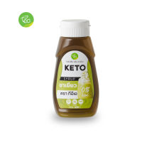 ทีอีเอ ไซรัปคีโต กลิ่นชาเขียว KETO SYRUP ไซรัป หญ้าหวาน ไม่มีน้ำตาล สูตรคีโต 320 ml