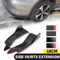 【hot】✗  1Set Carbon Car universal Rear Side Skirt Separator Spoiler Trim Protection