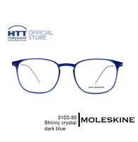 กรอบแว่นตา MOLESKINE MO 3103-50 โมลสกีน สี Dark blue  แว่นตา เบา บาง ทนทาน ไม่ก่อให้เกิดอาการแพ้