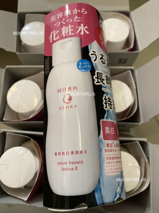 พร้อมส่ง-senka-essence-white-beauty-lotion-200ml-เซนกะโลชั่นบำรุงผิวหน้าไวท์บิวตี้สูตร2-นำเข้าจากญี่ปุ่น