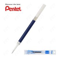 Pentel ไส้ปากกาเจล Energel 0.7 หมึกน้ำเงิน