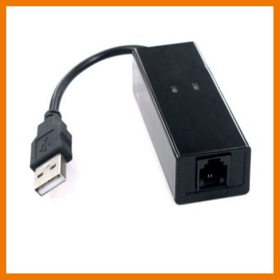 HOT!!ลดราคา USB 2.0 Fax Modem 56K External 1 port ##ที่ชาร์จ แท็บเล็ต ไร้สาย เสียง หูฟัง เคส Airpodss ลำโพง Wireless Bluetooth โทรศัพท์ USB ปลั๊ก เมาท์ HDMI สายคอมพิวเตอร์