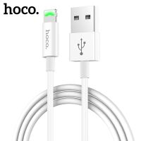 [COD] HOCO hoco X43 is suitable for charging data lightning mobile phone 2.4A fast luminous line