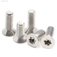 ┋♦ 5-50pcs M1.4 M1.6 M2 M2.5 M3 M4 M5 M6 M8 304 Stainless Steel Countersunk Head Six-Lobe Torx Screw Bolt ISO14581 GB2673