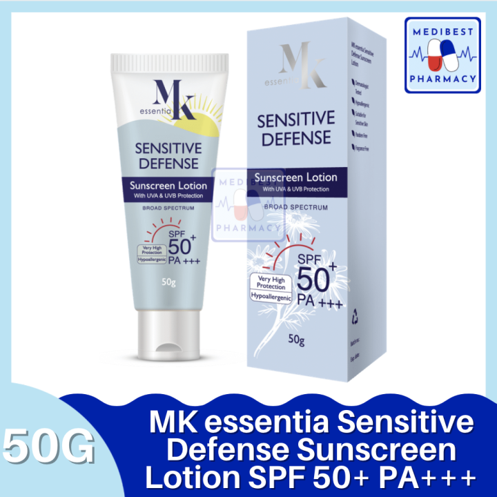 MK essentia Sensitive Defense Sunscreen Lotion SPF 50+ PA+++ 50G | Lazada